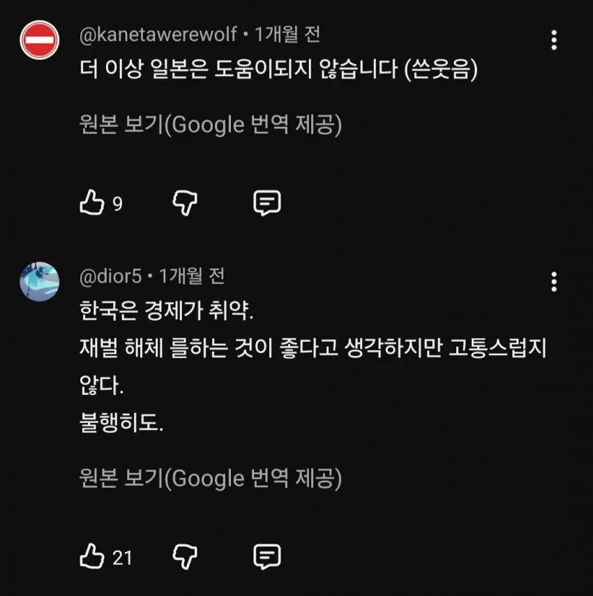 74f3da36e2f206a26d81f6e041887c68