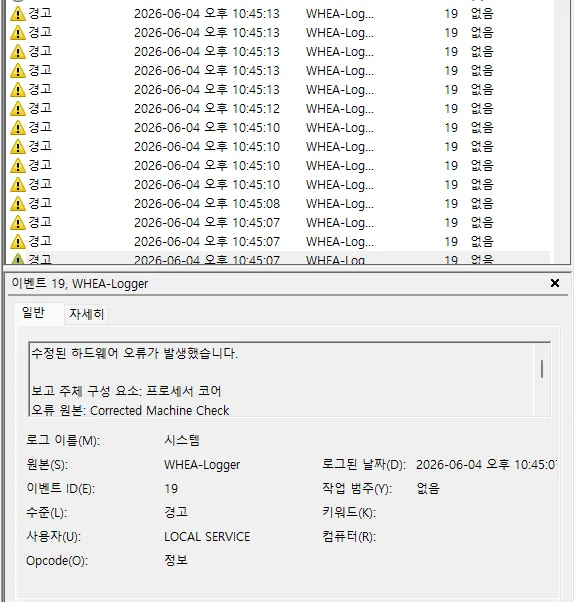 a15714ab041eb360be3335625683746f0253452fd6a6ef89d53766f89f16cd6e2852e28f574173083968a976e0