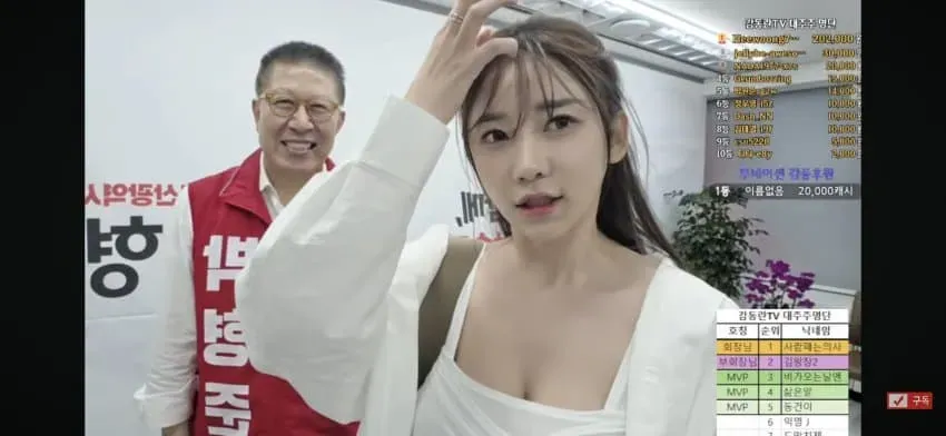 1ebec223e0dc2bae61abe9e74683726d31d5a2cbee738ea290a1613df9b5bd2e345cf1d39a455743620f21cad2614749ca9463