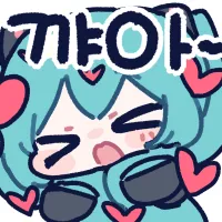 꺄