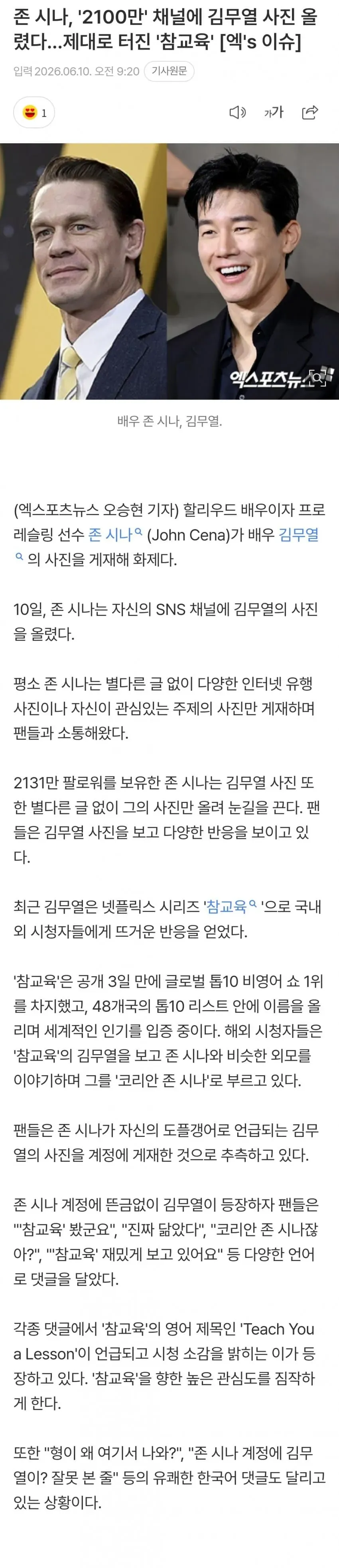 28b9d932da836ffe3fef83e043887464b5550fab2792a3c5f52d7cb6e1a4a67658c0