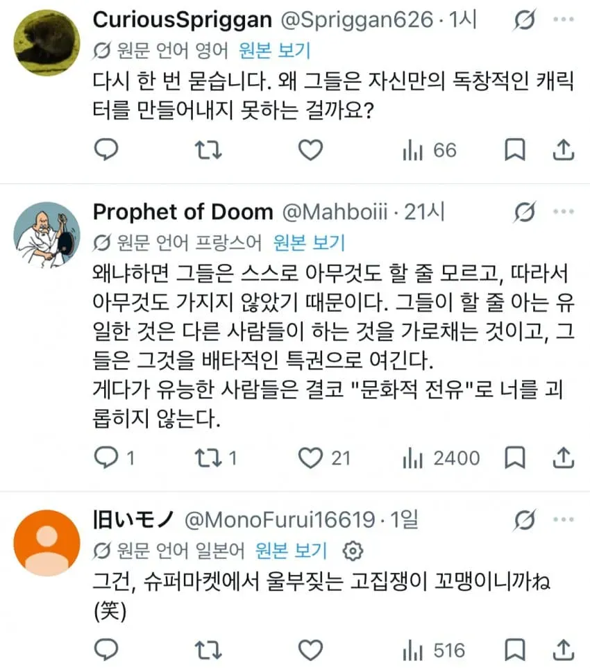 0b9cf603c48a1cf723ec83e64e9c706a4510cc81e17aa50f3d9309d36f243b6c913501fc3359d60f44b4ee1a6238446d735342c3