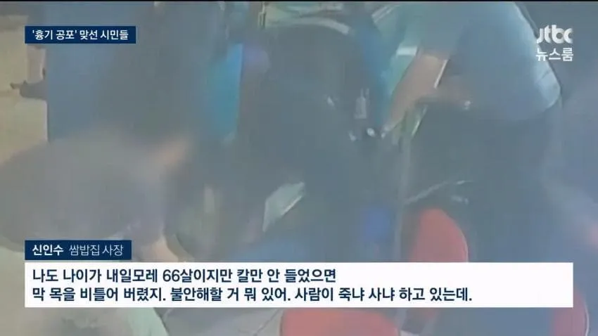 a76430aa2232b45ca7ffe939d624a8e446f3c591608eb7b84581d08386c95ef34695b25053278a206a2895cd2b1c92751cf290e21f3b4a6abc1a13cc8d350f04971a99338aff315009ca3b18401308783fd2bf673b1325e221719da9
