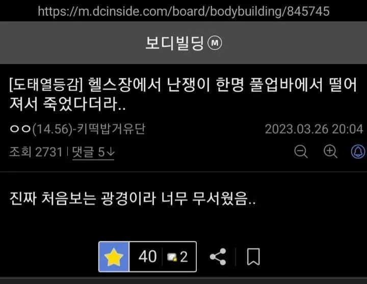 7f9f8374b2871cf123ef86e7309c706ab710eabe172d61c1213e637a17894e7dcb03cc4057fdfc793dbcea1a62e8fe8e2677e1