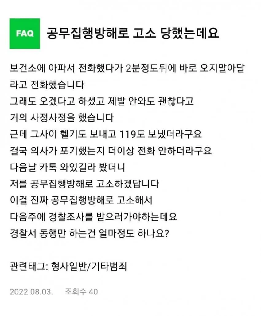 0490f719b7826af03ee686e129807d6d53720598d1256110596b996e76e2acb1670665427e03