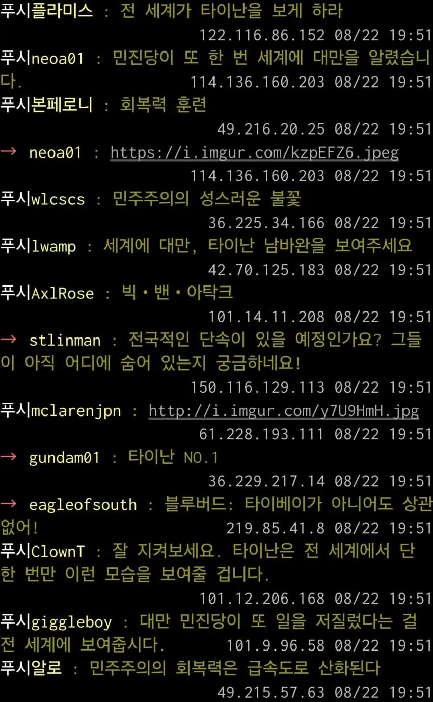 1ebec223e0dc2bae61abe9e74683726d3cd6a5cbef718ea094a06127feb28636031156eae2f057026bacb1193fee3d2975