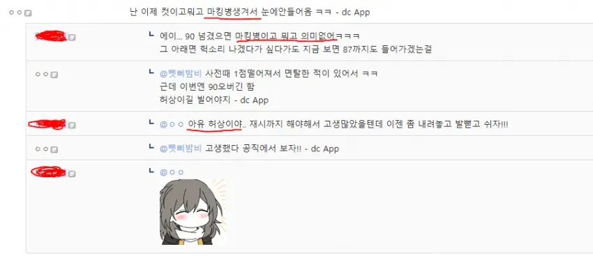 a16711aa372a61e87eb1d19528d52703f9c3bd4fff68