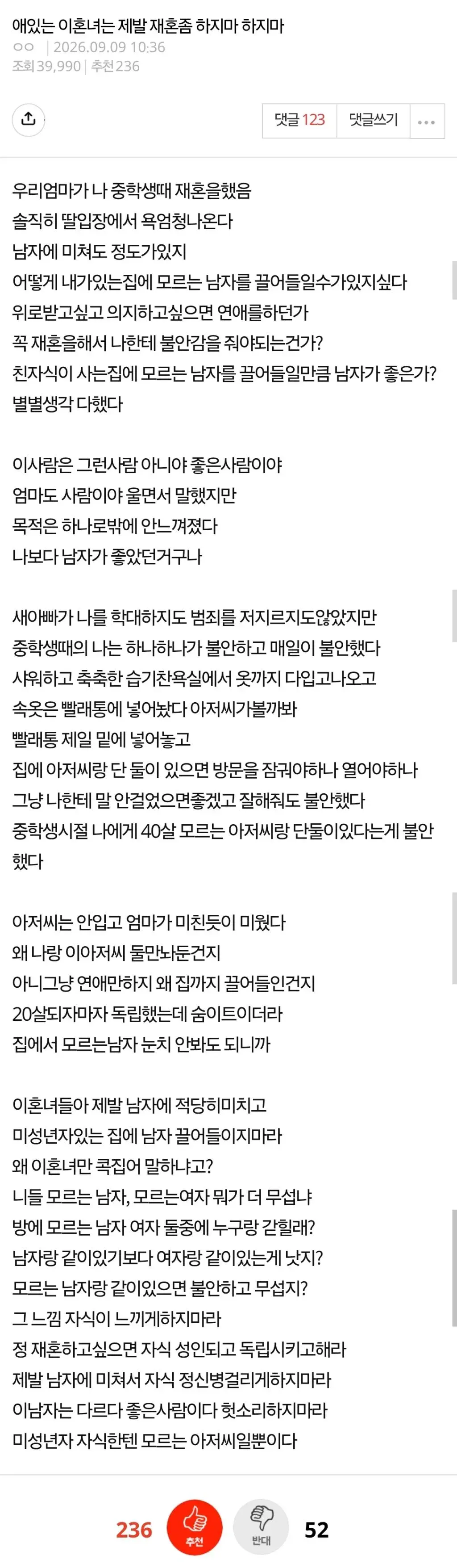 04b3c423f7dc3db251ed86e740817d6cbd2ec42ea5b1a5ce36ed7a294b902fdc2961c420c9123ab83ab4fd