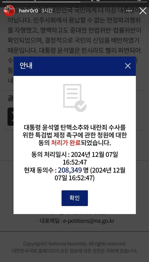 75b8d37ee3826fa43ebdd5ec41887c6ef82d8418d29a128c26d61d683b2db40970d98a44753a56b496f60ac1c88460502545c2a4c0b696ad