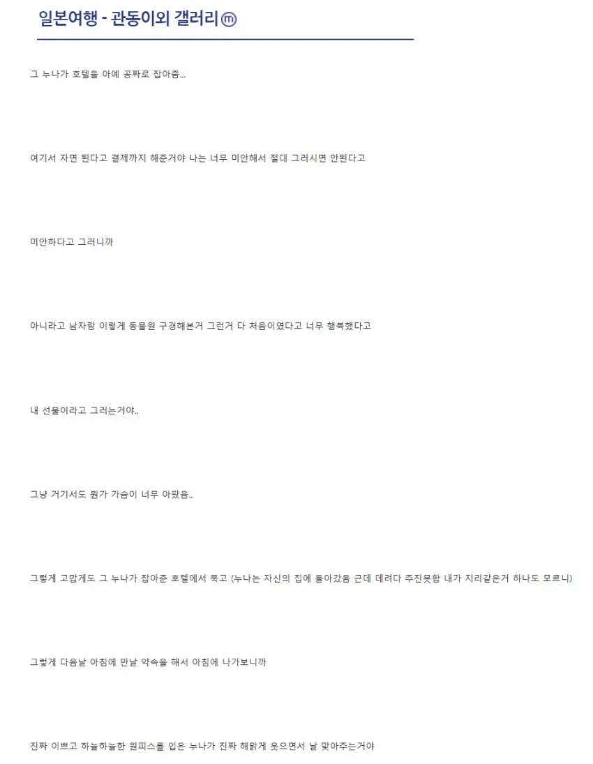 78f3c028e2f206a26d81f6e14181756e