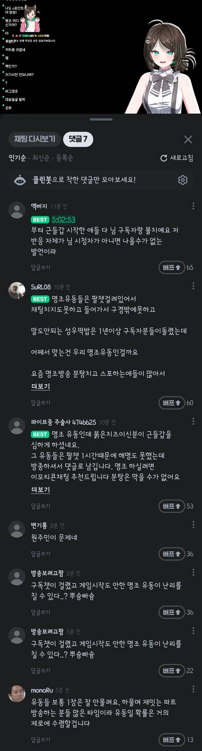 28b9d932da836ff137e88fe14483776afad6947f234b77ae2e98858daf267da9eed7