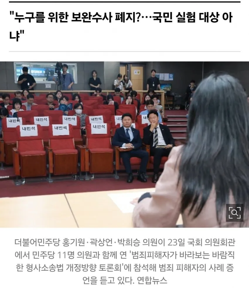 1ebec223e0dc2bae61abe9e74683726d33d6a5cbee718ba794a76127feb286363da345d41388e01d0e03d357500a99d689