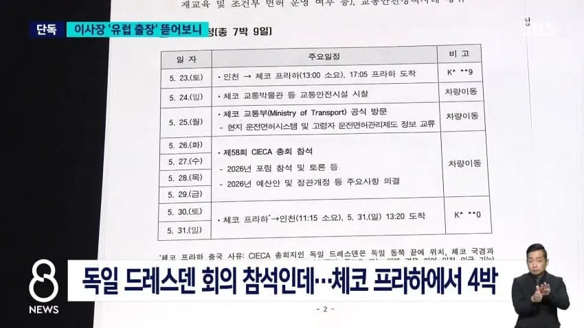 28b9d932da836fff3ee881e44586726c8d4b3aae8341274eb8991c454381dd28af5b