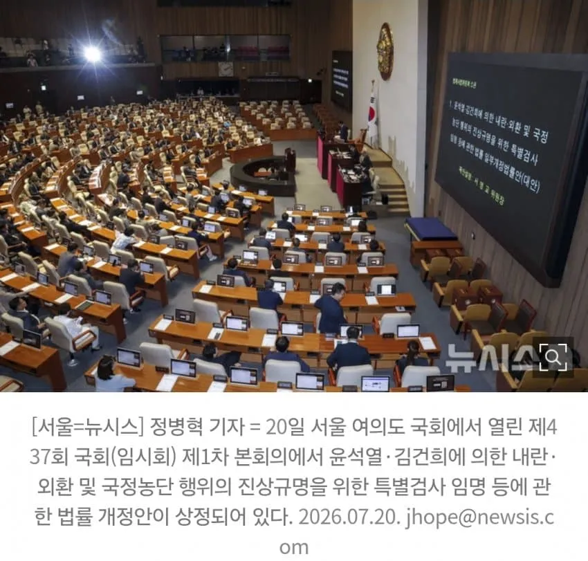 1ebec223e0dc2bae61abe9e74683726d33d6a7cbee708ea491a26127feb28636ad02e10417163b81fc67711d55991499cf