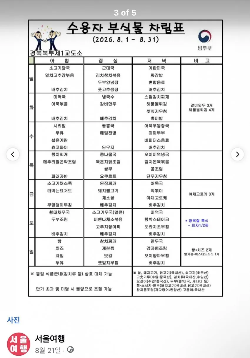 0490f719b4846fff20b5c6b011f11a393bd7aeb53b412b0c4a