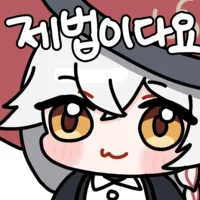 이혼