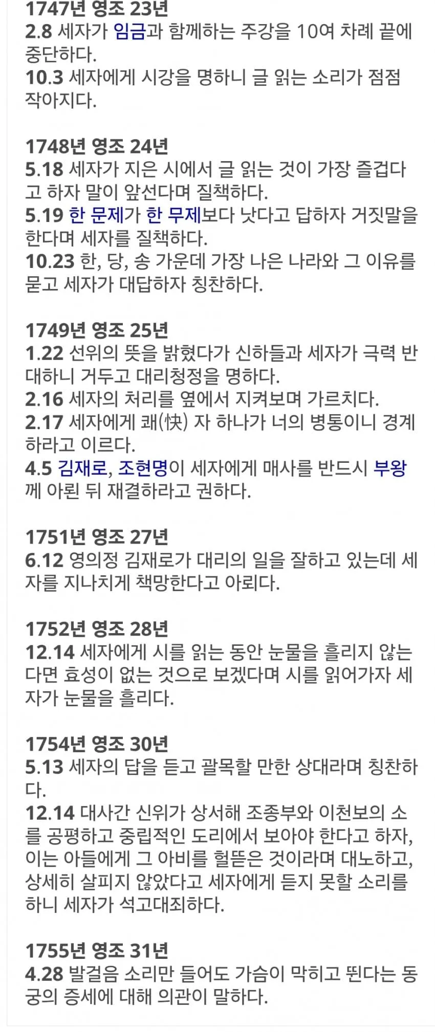 1ebec223e0dc2bae61abe9e74683726d3dd5a6cbee718ea990aa6137f7ad9a2e3876d9bbbfefeca39bab75692e1202cea0992884c119e49624
