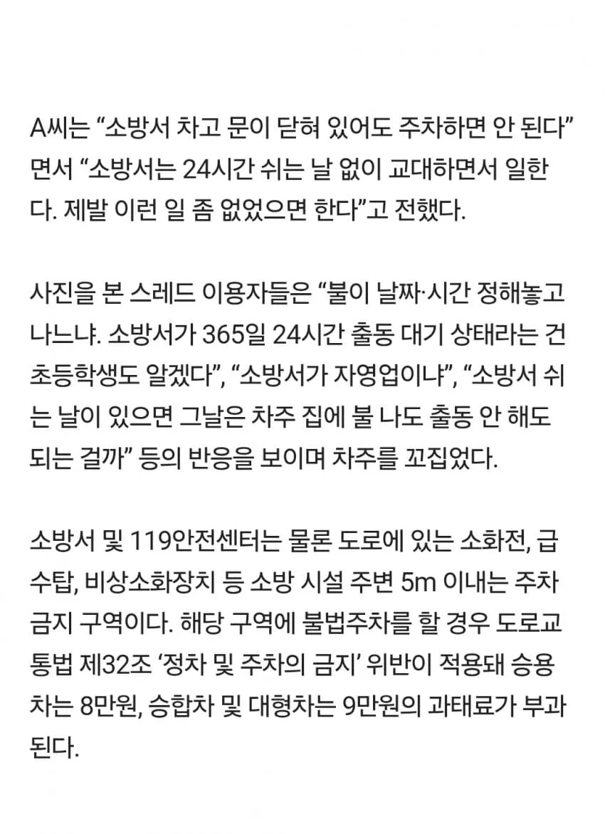 1ebec223e0dc2bae61abe9e74683726d33d7a6cbee7388a592a26127feb286365076d9aec776220df33fb09839543a3d7b