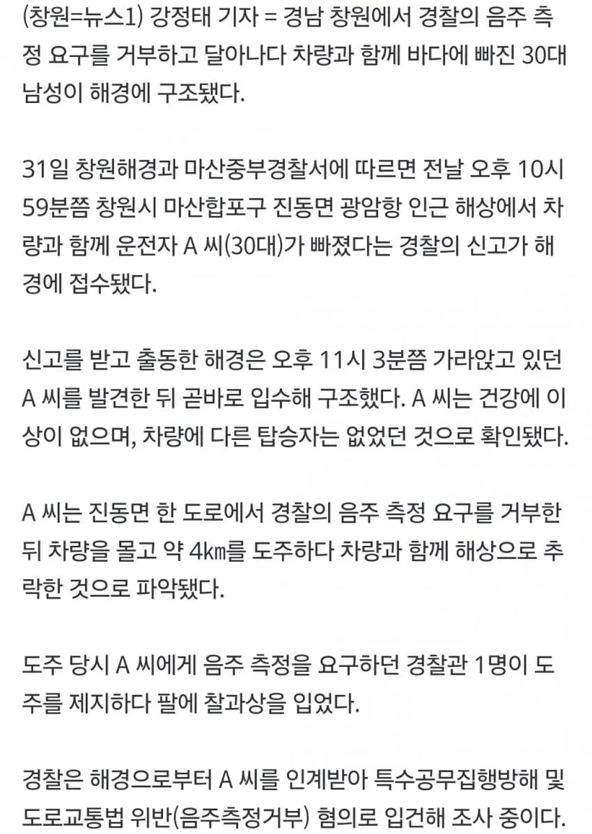 1ebec223e0dc2bae61abe9e74683726d3cd7a7cbee778ea391a66127feb28636f9205146ea6cd8ee1f0f715f75b958c6cd