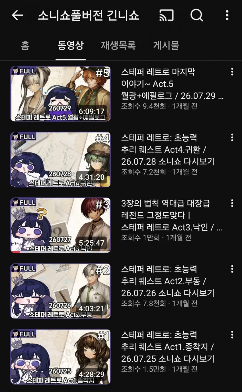 썸네일
