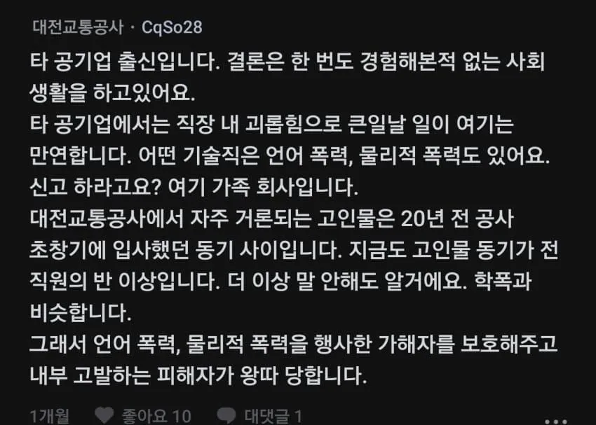 1ebec223e0dc2bae61abe9e74683726cbba1028be551606eae6bd4425d22d7c9547f8f82a2e1808ee62d10fab2d2d64c
