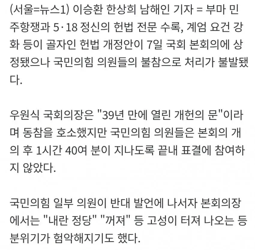 1ebec223e0dc2bae61abe9e74683726d31d4a1cbee738fa291a26127feb286365aad87359ec07cc18d48bc009f12c8d816