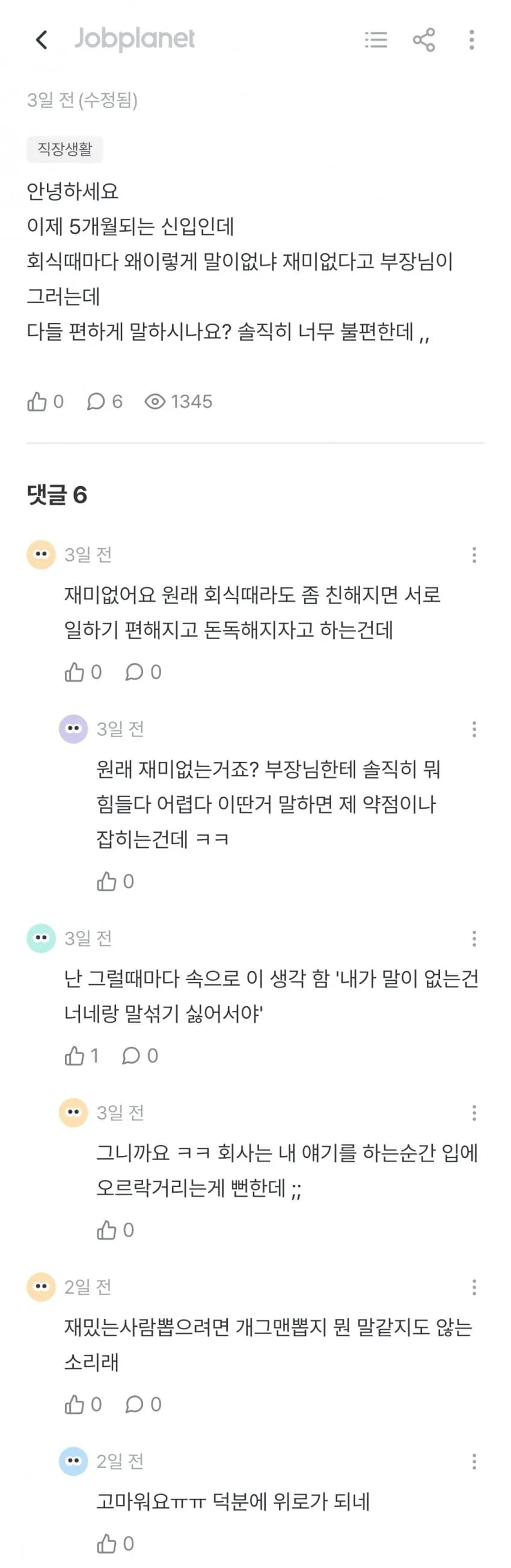 1ebec223e0dc2bae61abe9e74683726d3dd4a3cbee748ea690a7100ee6a7a905edf12a44f909a6adf7f4