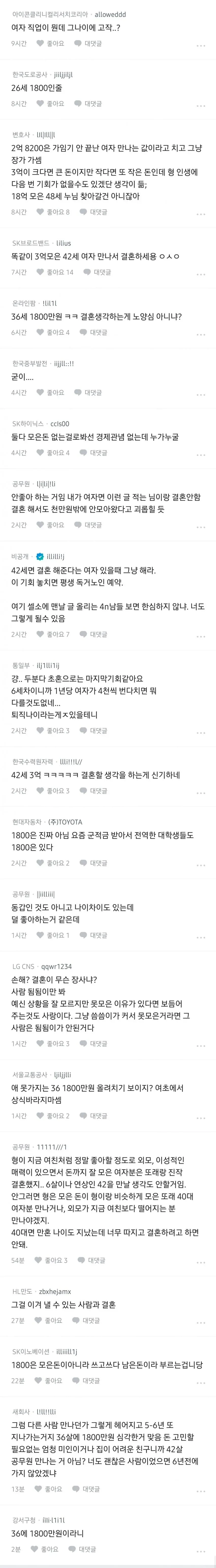 1ebec223e0dc2bae61abe9e74683726d32d6a4cbee758ba692aa6106faa9873f1a1c870d5bf913d5b87d3271bd45bc7fd8