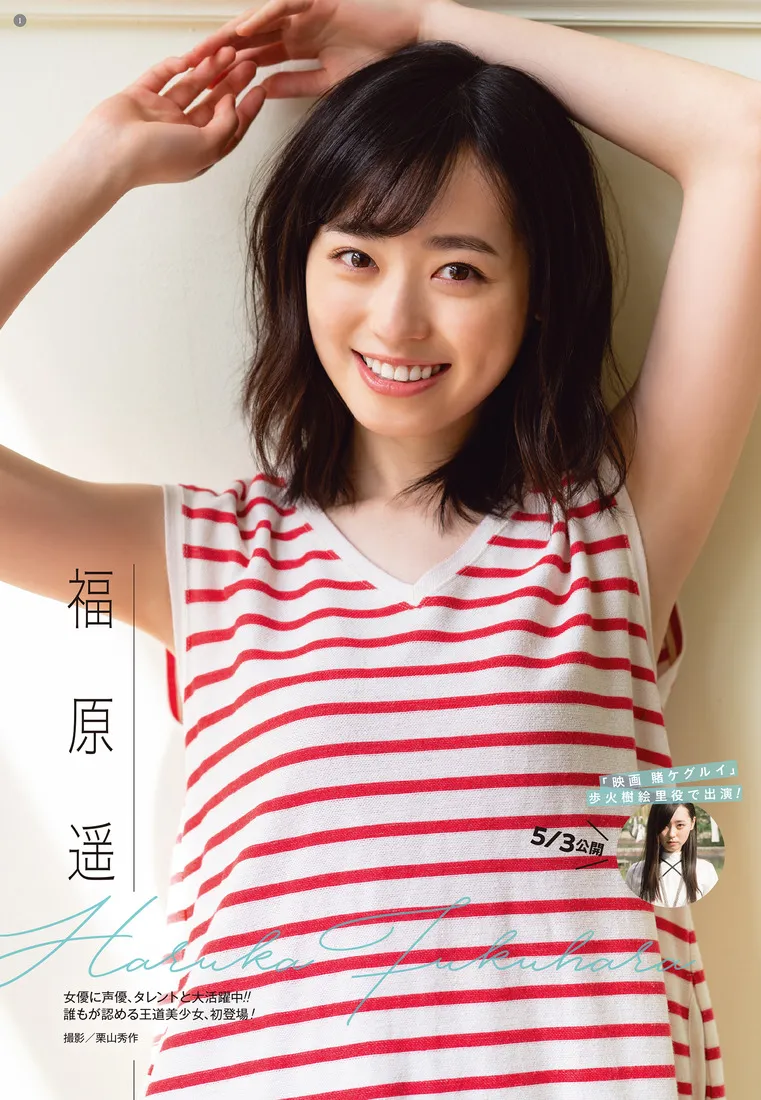 7ced8076b5836cf338ed98bf06d604031a11b32faa9e40bcb4a2