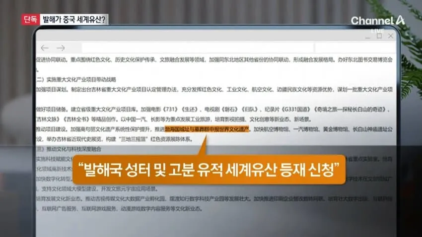 28b9d932da836fff3fee8fed42807c65b9b7cf5fd6ddffe55d252291e85c334793d9