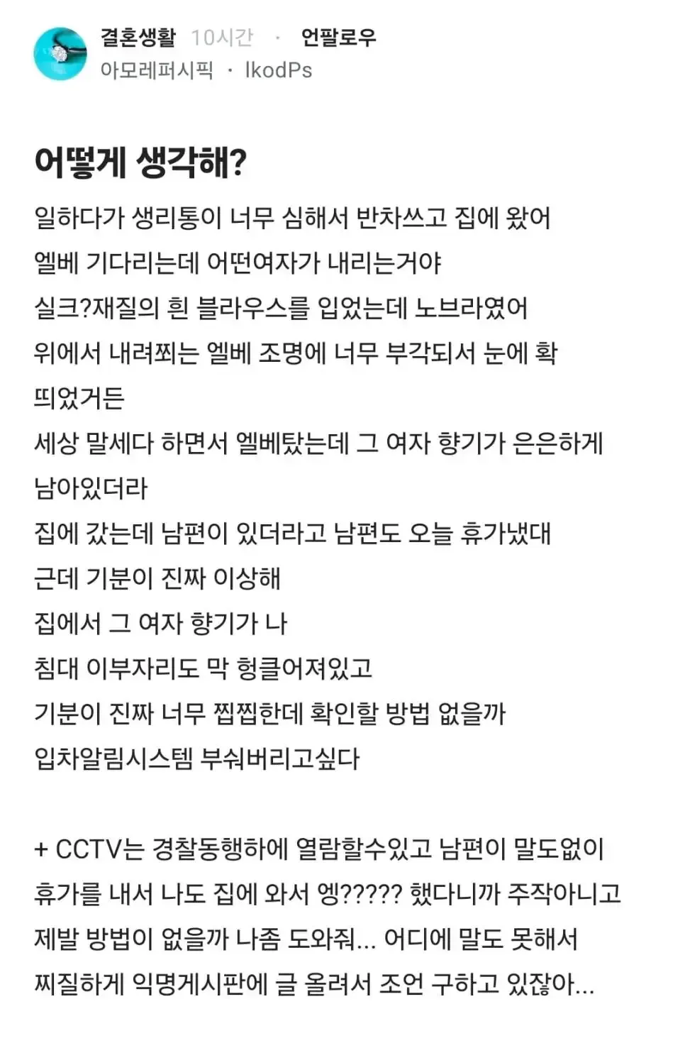 04b3c423f7dc3db251ed86e74081716f8563a3162bb5226c57f836779cfcbaa0190c306b63010ff515b6