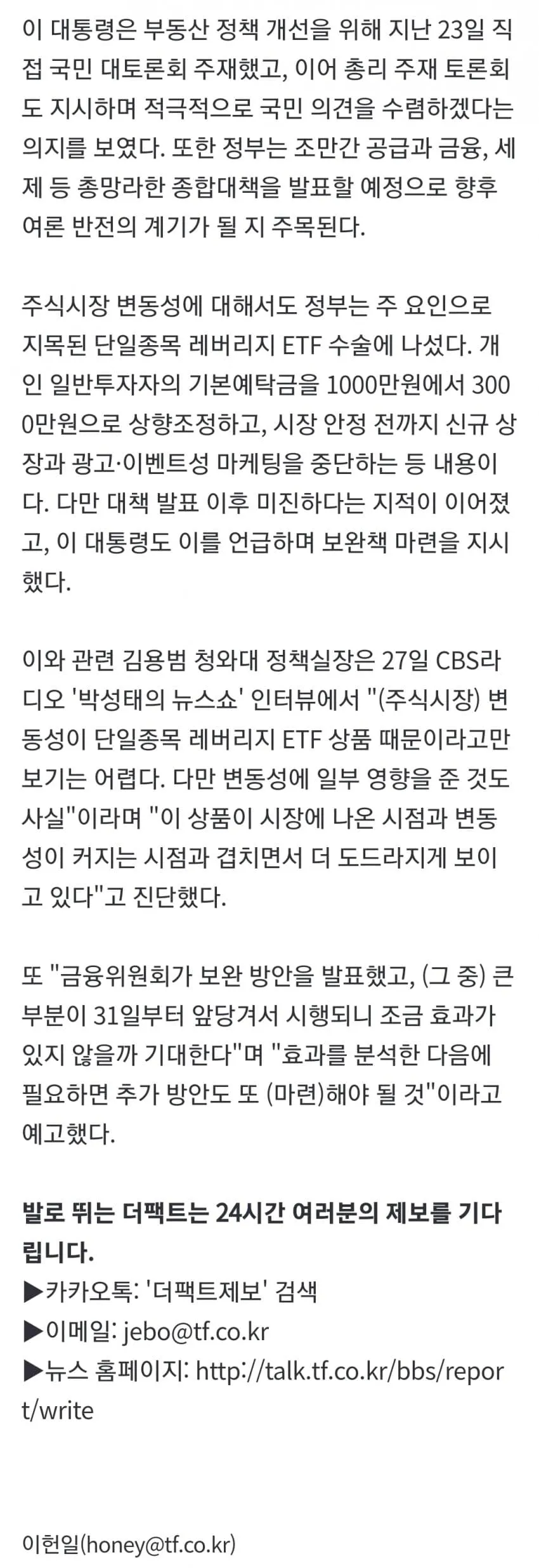 1ebec223e0dc2bae61abe9e74683726d33d7a6cbef778ba095a6612ad796ac0957ff13d4316e3e91f3d8da06880f0f8f