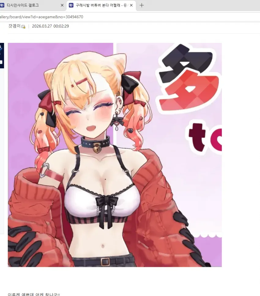 썸네일