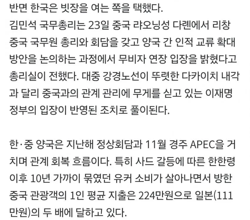 1ebec223e0dc2bae61abe9e74683726d32d6a3cbee728aa593a26127feb28636b2700167cd91c05054f66728b32a2f5aac