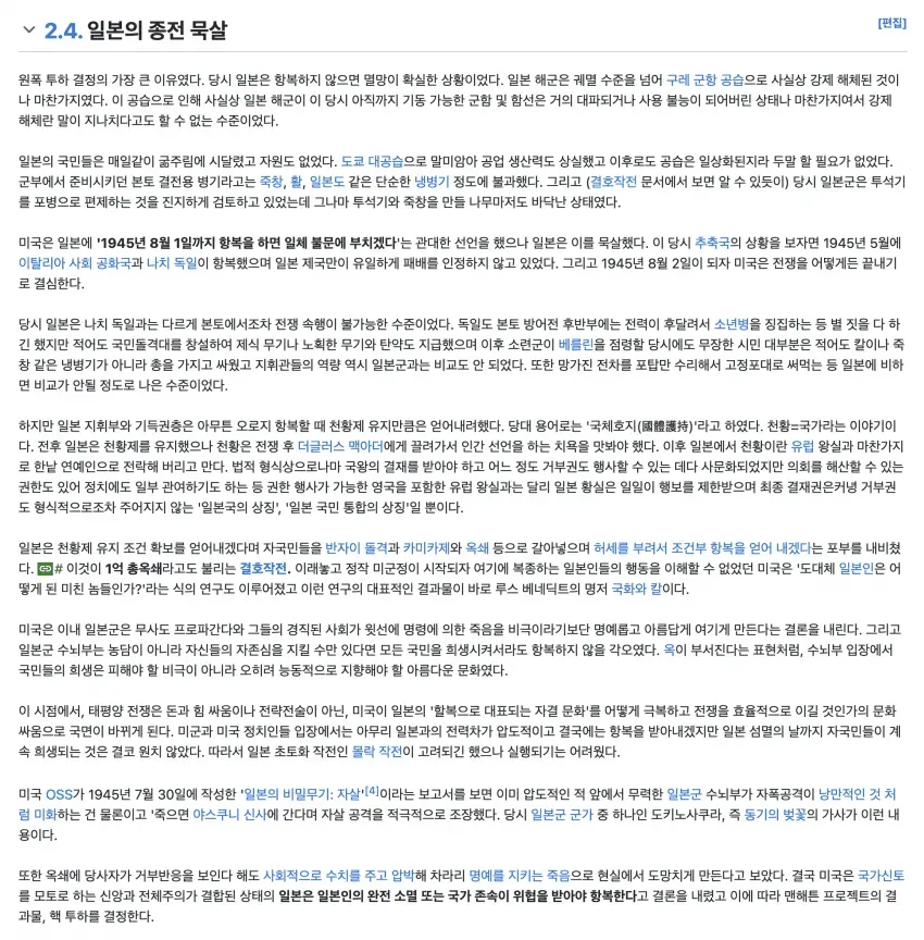 ae5f09a5071dbb45a43c35699532f7be0c972e4c291afd5f3d4144aeaeabd03c9fb72da1f36f4fde5577ecbe49dd48386955c190349e4492bc744c43a1af30d1580ffd74
