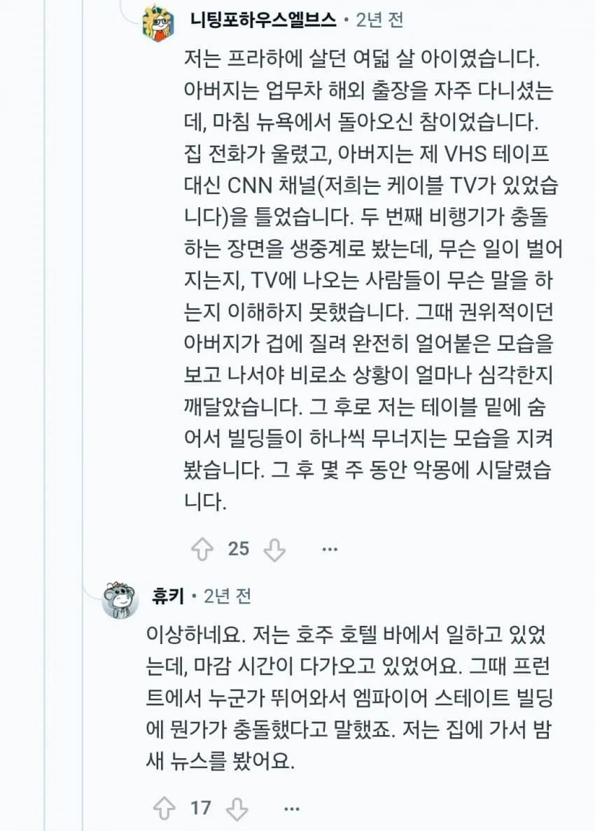 1ebec223e0dc2bae61abe9e74683726d3dd4a4cbef7d8aa493a36127feb286361f0af5fc17c3184da443f49006b10d3267