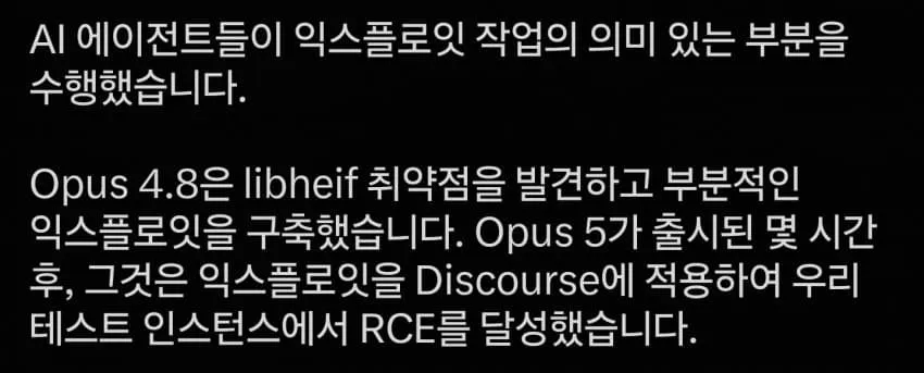 1ebec223e0dc2bae61abe9e74683726d3dd5aecbee7388a791aa613cb8aa993cdcd0e46bc6de72462e26d2ba