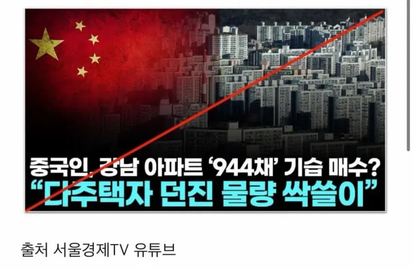 7aee8375c48019ff23e88793469c7065ec099d22df486060f567c0c5d98273db81a4d3718583c23da0aec84a2912db0b47485865