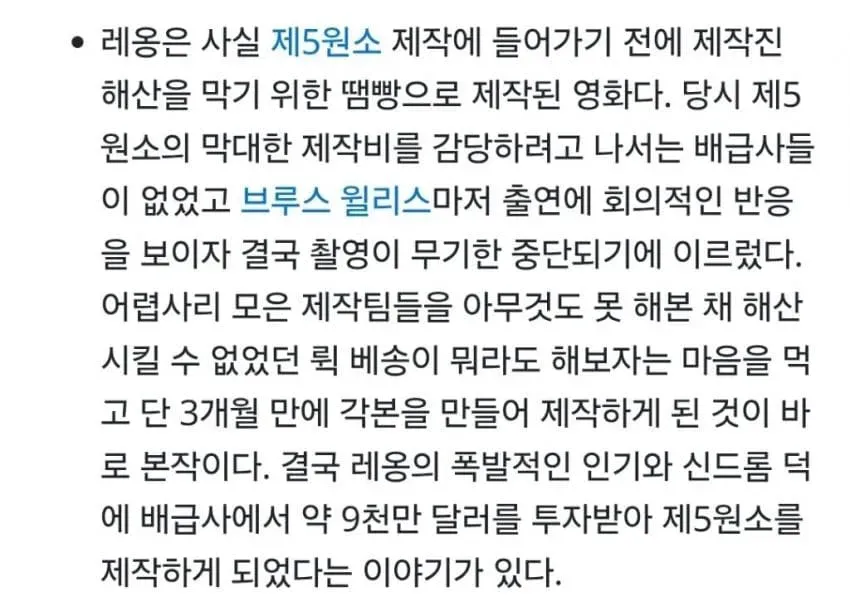 2fef8077b3d46ff168eed4e513d22765c6f6e83c2b02c6b8bb2a9da9acd6aa9b796e45ec1375139b0fe579e567e0193465cbe0fea7b11670
