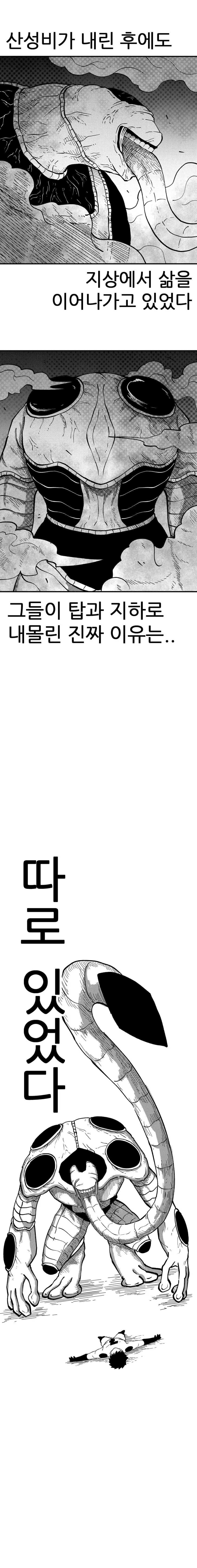 7c3029d2da826afe20b5c6b236ef203ed61084b148d8d04a09