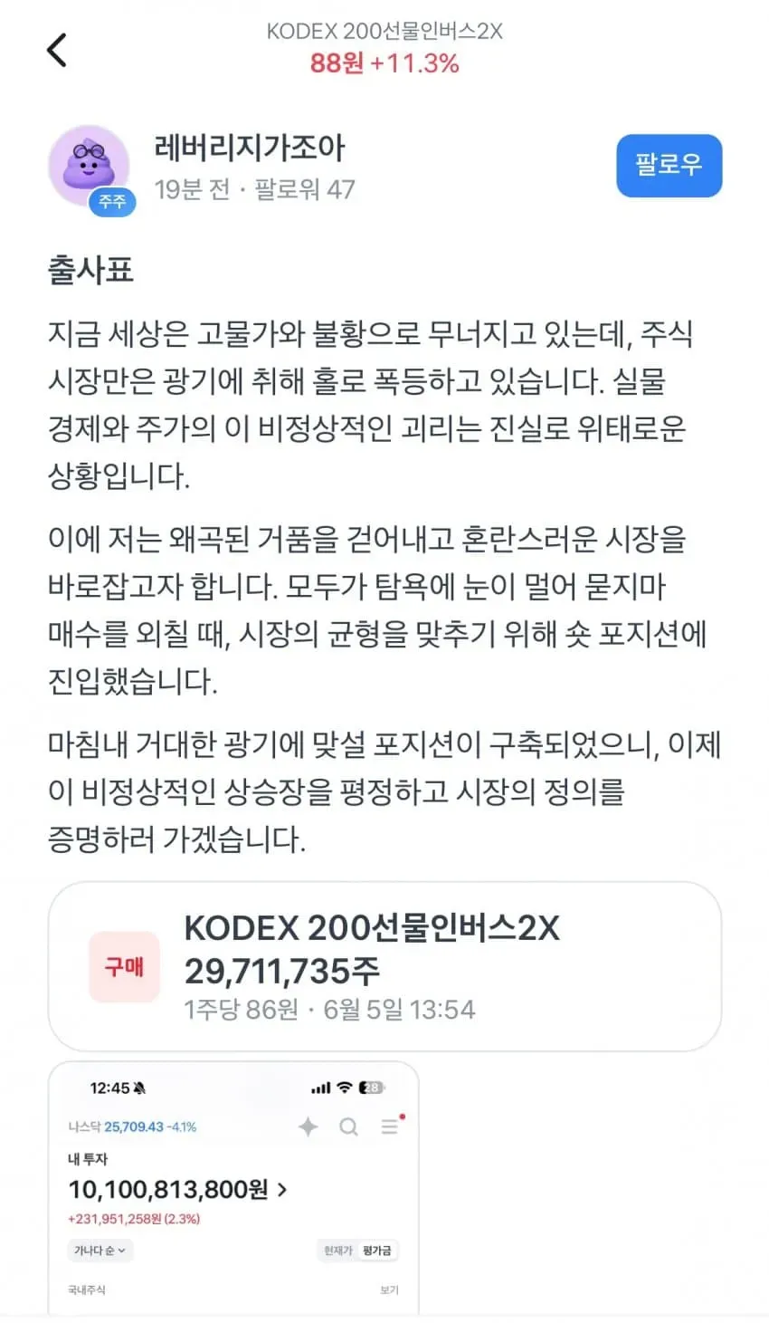 28b9d932da836ffe3ee887ec4580746b2f5c85857b2099301f85614321a47e57c70a