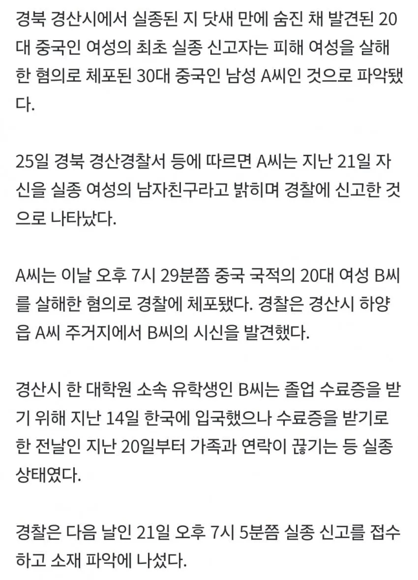 1ebec223e0dc2bae61abe9e74683726d3cd6a0cbef748fa691aa612ad796ac09bbb785d5085a434cac9bd91b84cf3e1a