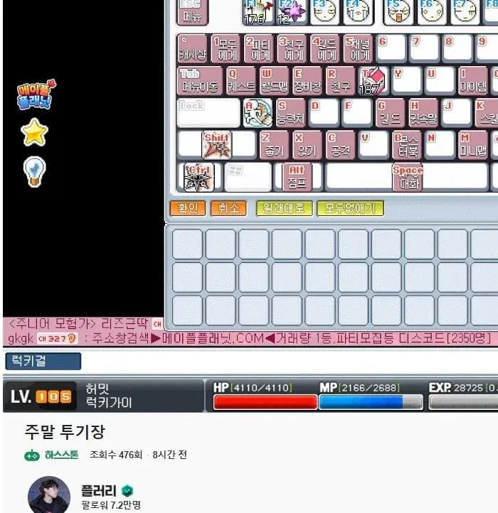 7fed8270a8826deb3eec96e5418a766c3f12327e5b80b679cdd7da51c842bf3b634e