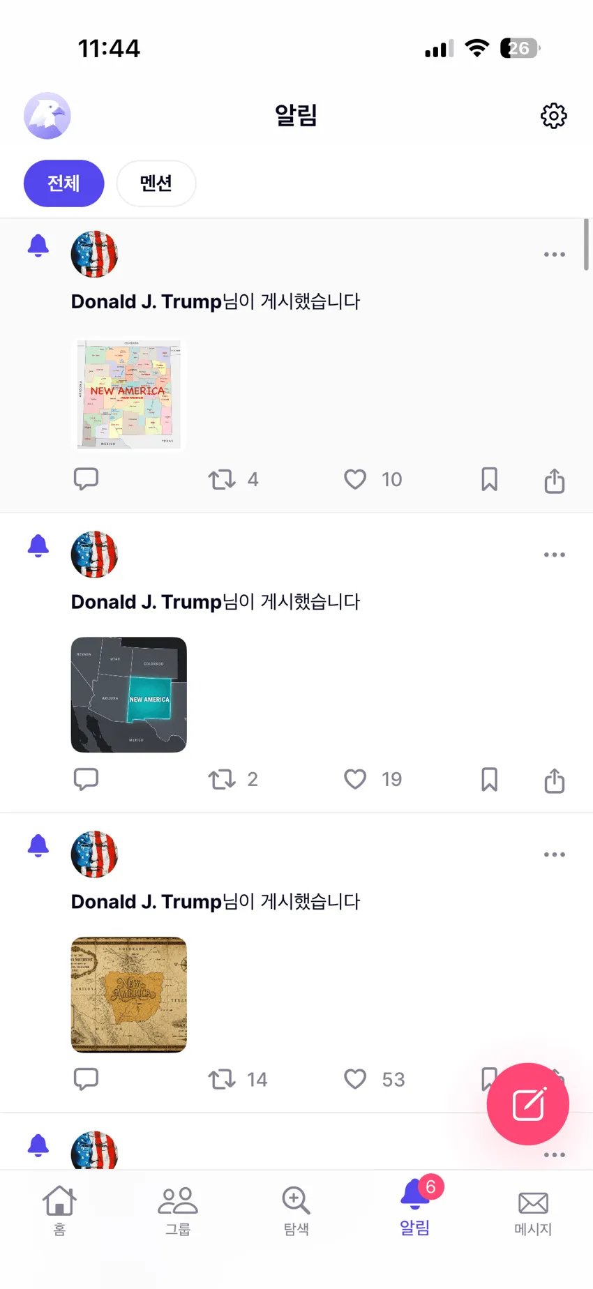 75988102b7f461fe23e78ee1339c7068f59054db8cc239b063fa805d841190a69def10c218e7dd3dbee7ff959ea7429b2916c550
