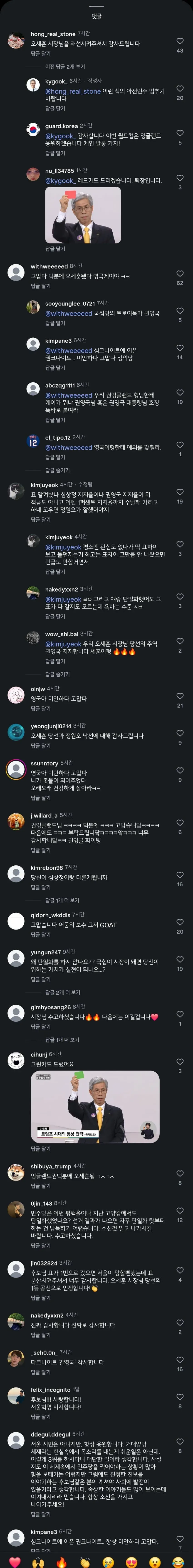 2fbcc323e7d334aa51b1d3a24782696fa3458d478ae6a8c58f9cf1cb02fb61238a089270a0f96be71b003a026ac3ebbe203662