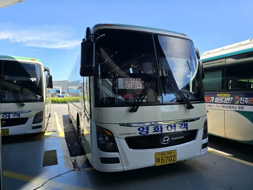 7fed8270b5856afe51ee86e6448376733bbaa31770dcfc6ef6a1de98ab2c1b4a