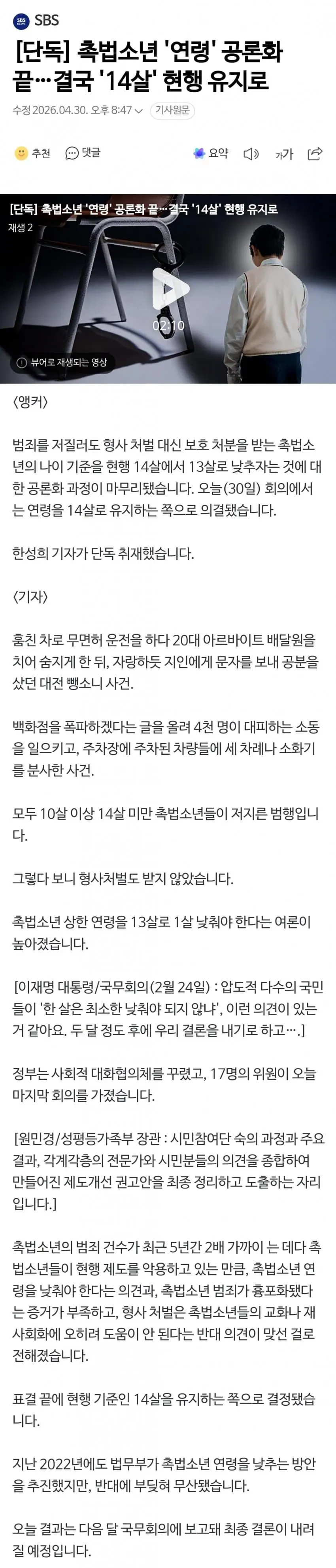 28b9d932da836ff139ea83e54681756d21e3fcc763146a92a2e9d13a01b624403050