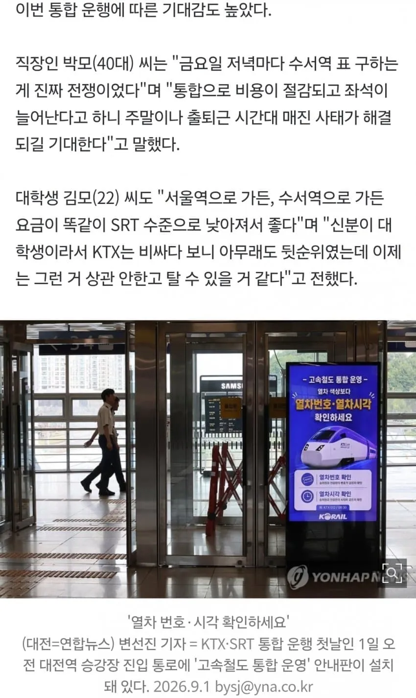 1ebec223e0dc2bae61abe9e74683726d3dd4a7cbee778aa392a56127feb28636c2d9b36e3df74616fa027d45e0d58cf611