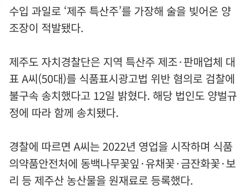 1ebec223e0dc2bae61abe9e74683726d31d5a4cbee758aa794a56127feb28636b021646dc0f80c16da2aa8938eeaa73e16