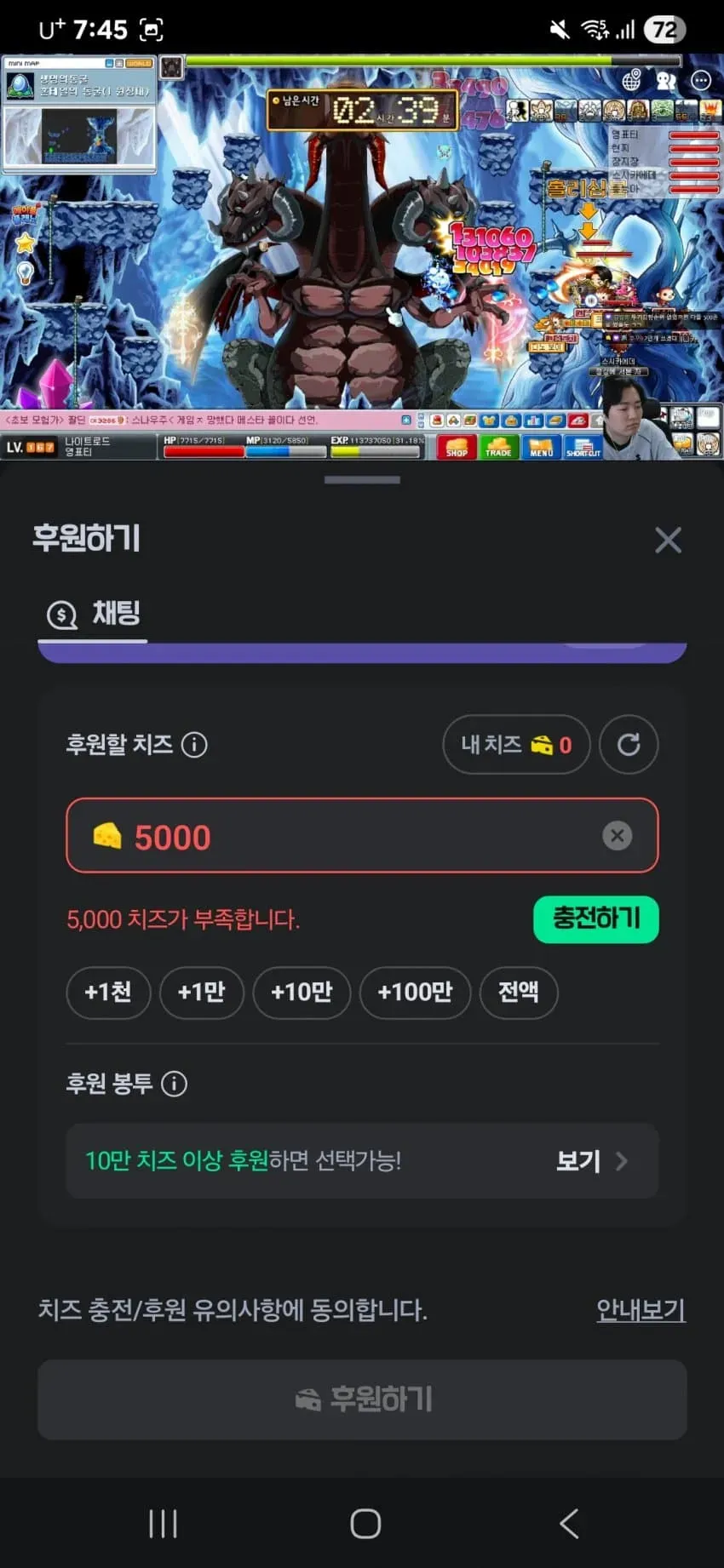 1ebec223e0dc2bae61abe9e74683726d31d6aecbef728ea594a5100ee6a7a905edb0fc01c1ca5911ac42